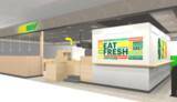 「大阪府枚方市駅前にサブウェイが出店！『枚方モール店』3月5日（木）オープン」の画像1