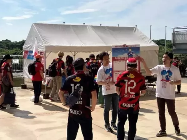 「メルカリスタジアムで行われる「Ｊリーグ×健康ハートの日2026」のイベントで血圧・心電図チェックを実施」の画像