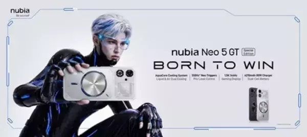 nubia Neo 5 GTスペシャルエディション、同クラス初となる唯一の「液冷・空冷デュアルアクティブ冷却システム」を搭載して登場