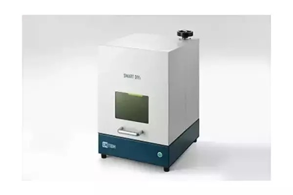 「動かせない大型部品にもその場で刻印。20Wポータブルファイバーレーザーマーカー【LM100P】64.9万円(税込)」の画像