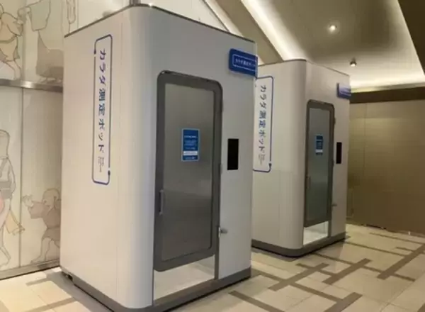 大阪・関西万博で人気を博した「カラダ測定ポッド」 首都圏・オフィスビルで初導入