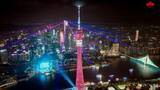 「大成功！2026年「中国観光デー」のメイン会場として広州タワーが初登場－都市のランドマークから国家的な舞台への変貌を目撃」の画像1