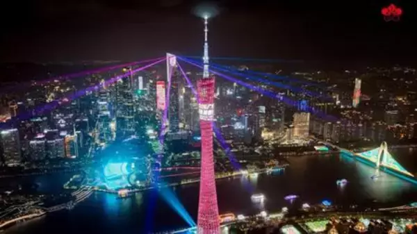 大成功！2026年「中国観光デー」のメイン会場として広州タワーが初登場－都市のランドマークから国家的な舞台への変貌を目撃