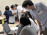 「高校生向け体験型講座「KIT数理講座」を開催　～タイリングと相対論で学ぶ“身近な数理の世界”～」の画像1