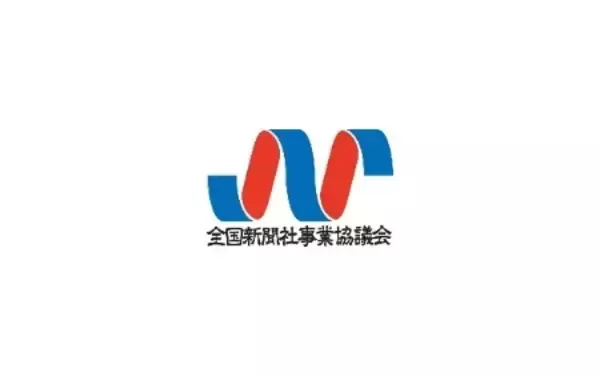 「2026年度全国選抜小学生プログラミング大会を開催！」の画像