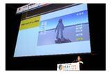 「2026年度全国選抜小学生プログラミング大会を開催！」の画像4