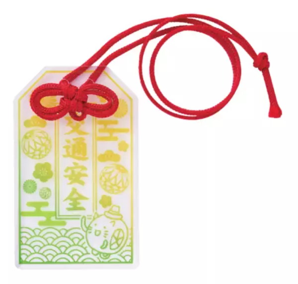 「クイズで楽しく学んで、安全ドライブ！ 春の全国交通安全運動応援キャンペーン」の画像