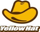 「クイズで楽しく学んで、安全ドライブ！ 春の全国交通安全運動応援キャンペーン」の画像6