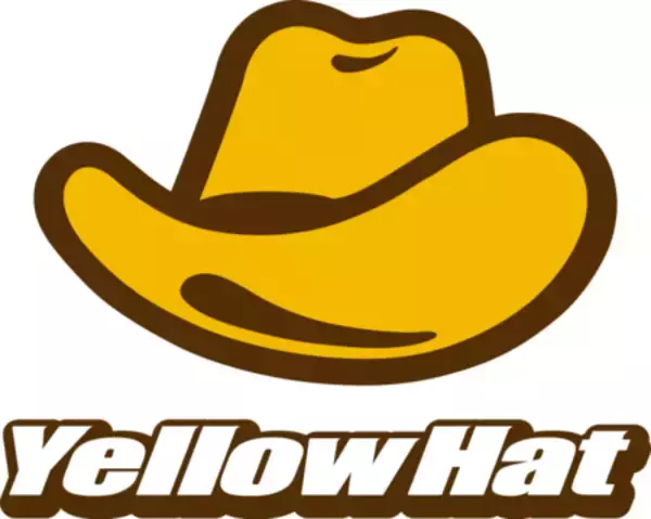 「クイズで楽しく学んで、安全ドライブ！ 春の全国交通安全運動応援キャンペーン」の画像