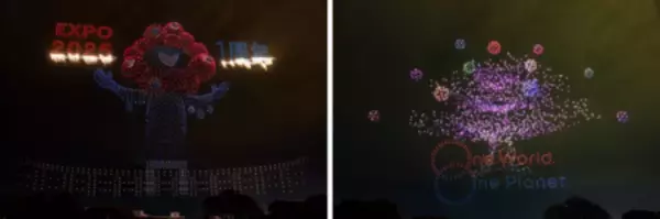 「大阪・関西万博開幕1周年イベント「EXPO2025 Futures Festival」及び「EXPO2025 Futures Station」を開催！」の画像