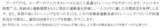 「＜Samsung＞「Samsung Galaxy Watch9」（LTE/Bluetooth）「Samsung Galaxy Watch Ultra2」（LTE） 本日発売」の画像15