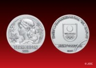 第25回オリンピック冬季競技大会（2026／ミラノ・コルティナ）TEAM JAPAN公式記念メダル　予約受付開始