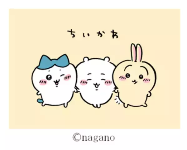 「「明星 チャルメラ ちいかわラーメン とんこつ味」2026年9月14日(月)新発売」の画像