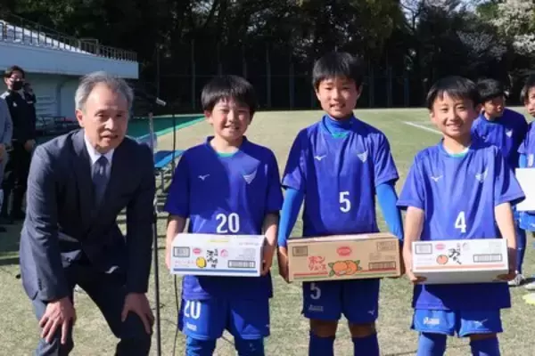 四国代表チームは徳島ヴォルティスジュニア（徳島県）！ ＪＡ全農が各県の特産品で選手を後押し