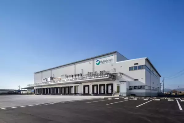 新たに静岡県静岡市に「ヒューテックノオリン 静岡センター」を開設