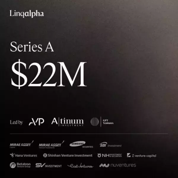 LinqAlpha、世界の公開市場向けアルファ・インテリジェンス・レイヤー構築へ2,200万ドルを調達