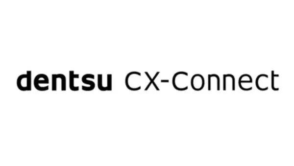 AI時代に求められる企業･団体のCX高度化を支援する「dentsu CX-Connect」を駐在･伴走型支援サービスに刷新