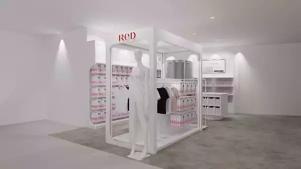 「関西初出店！リカバリーウェア「ReD（レッド）」 阪急うめだ本店に直営店をオープン」の画像