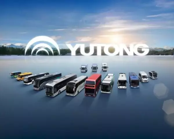 Yutong Bus、2025年も売上成長を維持し、世界の持続可能な公共交通を促進