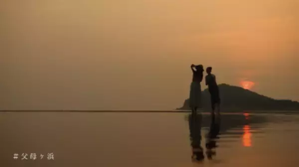 「ANAあきんど株式会社×株式会社ハブ共同企画 「地域の魅力発信プロジェクト」」の画像