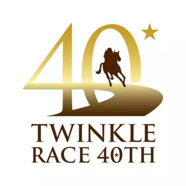 「東京シティ競馬、2026年度イメージキャラクターは 横浜流星さんに決定！」の画像