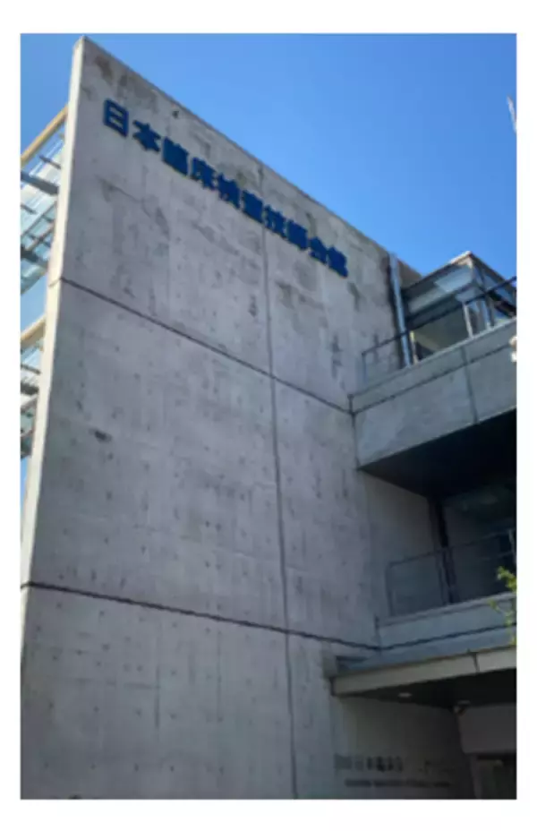 「臨床検査DXとAIが臨床検査に与えるインパクト ～臨床検査技師による医師などの業務負担軽減の提案～」の画像