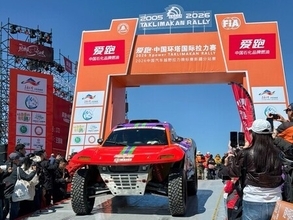 SinopecのAipaoレーシング燃料が独占スポンサーを務める2026年中国タクラマカンラリー、ウルムチで開幕