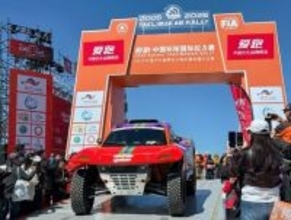 SinopecのAipaoレーシング燃料が独占スポンサーを務める2026年中国タクラマカンラリー、ウルムチで開幕