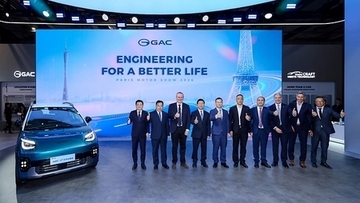 GAC、2026年パリモーターショー（2026 Paris Motor Show）で新ブランド・サービス・製品を発表、欧州でバリューチェーン全体の現地化を新段階へ