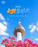 「NOL World、ソウル旅行商品が最大15％割引 「JOY SALE SEOUL」展開」の画像1