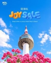 NOL World、ソウル旅行商品が最大15％割引 「JOY SALE SEOUL」展開