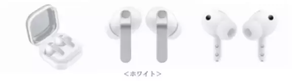 「＜ドコモ＞「Samsung Galaxy Buds4 Pro」「Samsung Galaxy Buds4」 2026年3月12日(木)発売予定」の画像