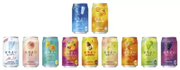 「俳優・杏花さんがKANA-BOON「シルエット」を初カバー　　サントリー「ほろよい」新WEBムービー公開」の画像