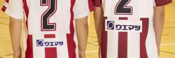 「早稲田大学ハンドボール部　初のユニフォームスポンサー 「東栄住宅」「ウエマツ」「リソルHD」に決定」の画像