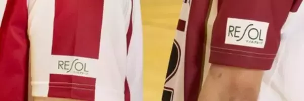 「早稲田大学ハンドボール部　初のユニフォームスポンサー 「東栄住宅」「ウエマツ」「リソルHD」に決定」の画像