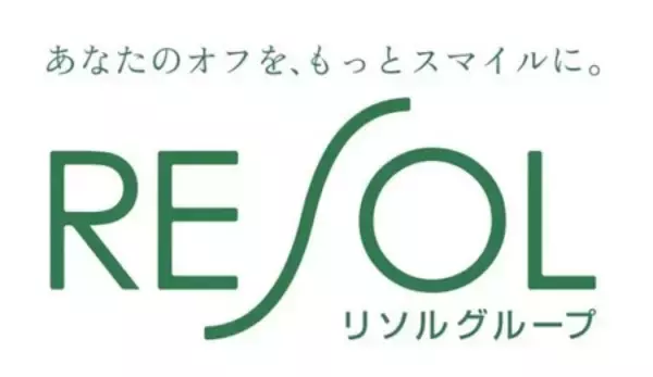 「早稲田大学ハンドボール部　初のユニフォームスポンサー 「東栄住宅」「ウエマツ」「リソルHD」に決定」の画像