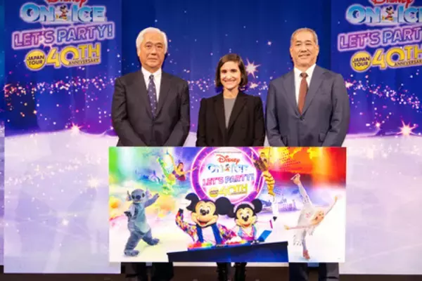 「『ディズニー・オン・アイス』ｽﾍﾟｼｬﾙｻﾎﾟｰﾀｰに宮舘涼太さん、ﾌｧﾐﾘｰﾊﾟｰﾄﾅｰに関根勤さん、関根麻里さんが就任」の画像