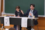 「【神戸親和大学】創立60周年特別企画として6月27日(土)第17回国際教育フォーラムを開催」の画像1