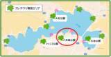 「【富士河口湖町】アレチウリ対策プロジェクト、GCF目標額100万円を達成！ネクストゴール150万円へ挑戦！」の画像2