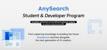 AnySearch、次世代AIの担い手を支援する学生・開発者向けプログラムを開始