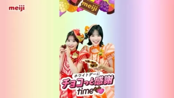 「ホワイトデー事情調査！ 5人に1人以上が手作りお菓子をプレゼント！ ホワイトデーの楽しみ方は多様化！？」の画像