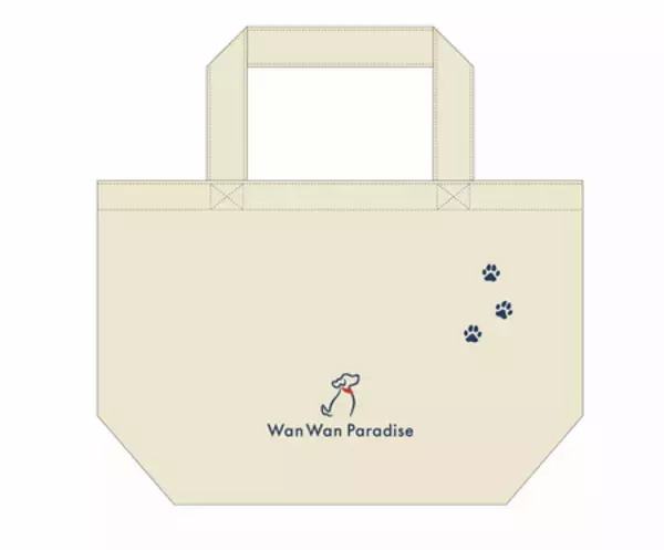 「亀の井ホテル 大和平群 2026年4月11日（土）「わんわんパラダイス 奈良生駒」へリブランド」の画像