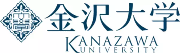「螺鈿に使用されるヤコウガイの産地同定が可能に」の画像
