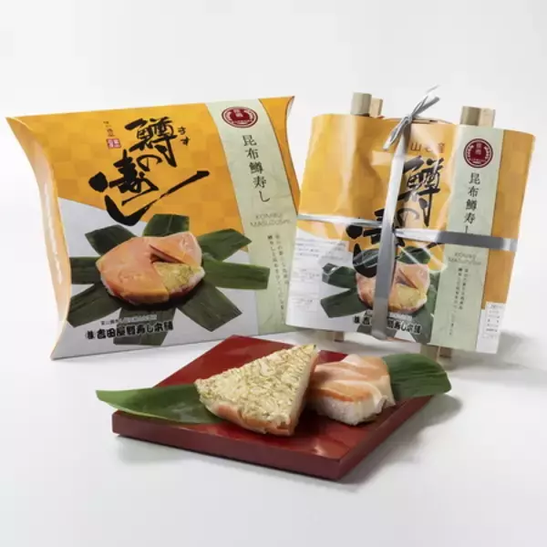 「「富山市」薬都とやまの「富山やくぜん」を美味しく食べて、楽しく健康に気を配りましょう！」の画像