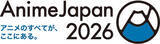 「「AnimeJapan 新人クリエイター大賞 2026」  審査員長に 林 祐一郎氏 決定！」の画像2