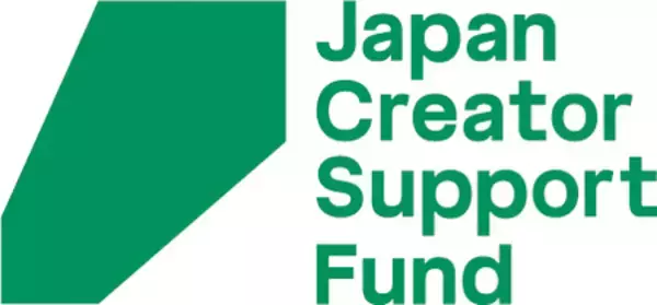 「「AnimeJapan 新人クリエイター大賞 2026」  審査員長に 林 祐一郎氏 決定！」の画像