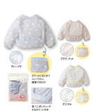 「役立つアイテム盛りだくさん！ アカチャンホンポでまとめて『入園・新学期準備』」の画像13