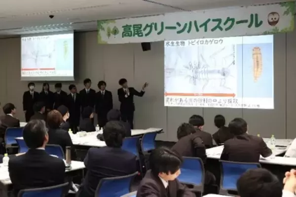 「【佐川急便】八王子の中高生が「高尾100年の森」で環境学習（2026 VOL.2）」の画像