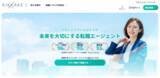 「【ITエンジニア転職者が転職で実現したいことを調査】転職時は年収重視も今後はワークライフバランス重視へ」の画像11