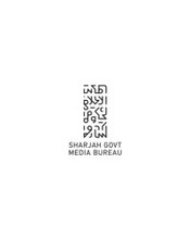 シャルジャ首長がポルトガルのカモンイス勲章グランドカラーを受章